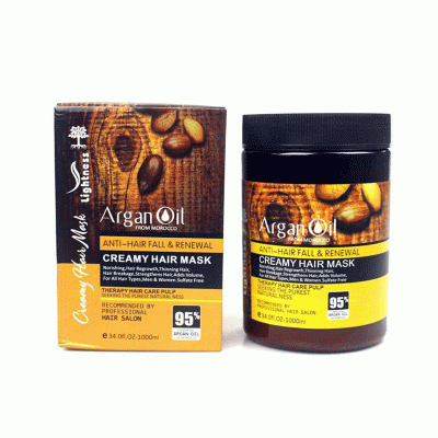 ماسک مو لایتنس Lightnessحاوی روغن آرگان 1000 میلی لیتر