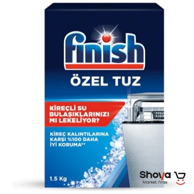 نمک ماشین ظرفشویی فینیش finish 1.5 کیلویی ترکیه