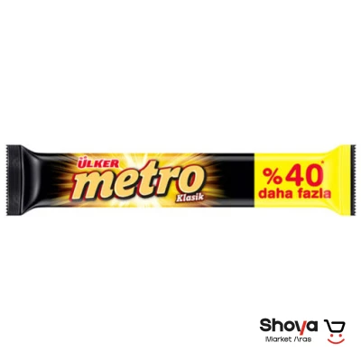 شکلات کرم کاراملی Metro مترو اولکر 50 گرم