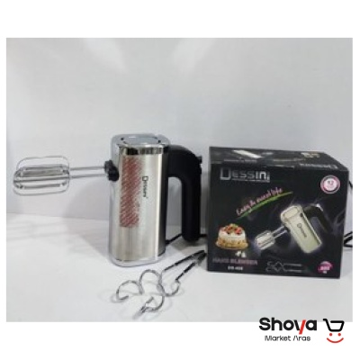 همزن دسینی DESSINIمدل 408