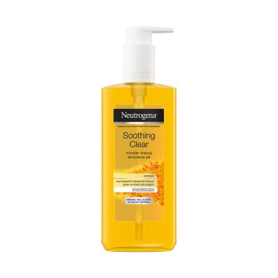 ژل پاک کننده آرایش صورت زردچوبه نوتروژینا Neutrogena حجم200 میلی لیتر