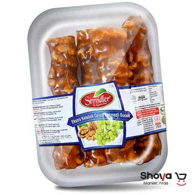 سوجوک Seyyidler سیدلر ترکیه حاوی شیره انگور و گردو 350 گرم
