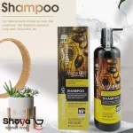 شامپو بدون سولفات آرگان لایتنس حجم 900 میلی لیتر - Image 2