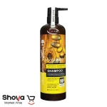 شامپو بدون سولفات آرگان لایتنس حجم 900 میلی لیتر