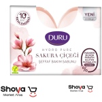 صابون آبرسان دورو صورتی مدل شکوفه ساکورا بسته 2 عددی