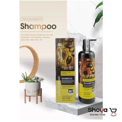 شامپو بدون سولفات لایتنسLightness عصاره روغن آرگان 900 میلی لیتر