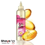 کرم مو آبرسان PANTENE حالت دهنده موهای فر 300 میلی لیتر - Image 3