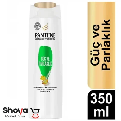 PANTENE Shampoo Model Power and Shine for Weak Hair 350 ml - شویا مارکت www.shoyamarketaras.com