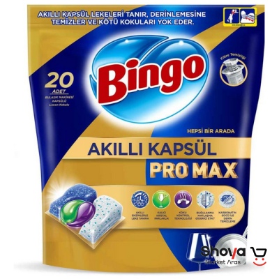 قرص ظرفشویی بینگو Bingo مدل Pro Max بسته 20 عددی