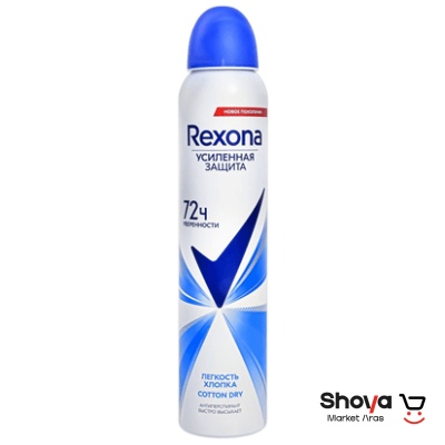 اسپری ضد تعریق زنانه رکسونا Rexonaمدل کوتون درای 72 ساعته
