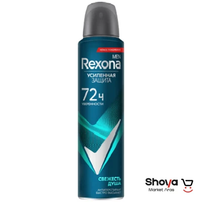 اسپری ضد تعریق مردانه رکسوناRexona مدل shower fresh محافظت72 ساعته