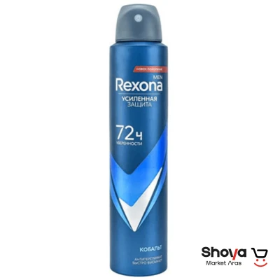 Rexona Men's Antiperspirant Spray Advanced Protection 72-Hour Protection