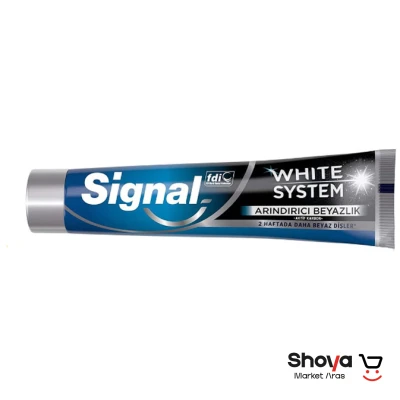 خمیر دندان سفید کننده زغالی سیگنال signal مدل WHITE SYSTEMحجم75 میلی لیتر