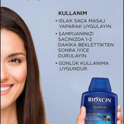 شامپو ضد ریزش BIOXCINبیوکسین آبی مدل QUANTUM مناسب موهای چرب 300 میلی لیتر