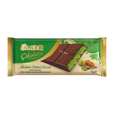 شکلات تخته‌ای دبی اولکرDubai ULKER با مغز کادایف و پسته 93 گرم