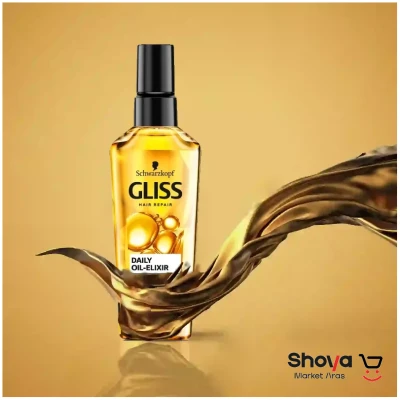 روغن آرگان مو گلیس GLISSحجم 75میلی لیتر