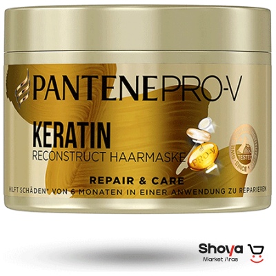 ماسک مو کراتین PANTENEپنتن کاسه ای 200 میل