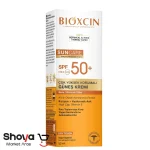 کرم ضد آفتاب بی رنگ BIOXCIN حجم 50 میلی لیتر - Image 2