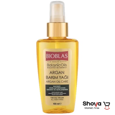 روغن آرگان BIOBLAS بیوبلاس 100 میل