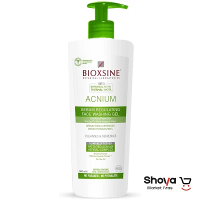 ژل شستشوی صورت بیوکسینBIOXCIN ضدجوش مناسب پوست چرب 500 میل
