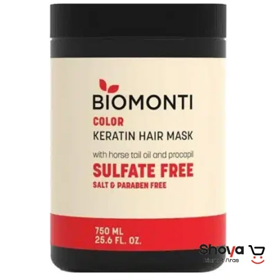 ماسک مو بدون سولفات بیومونتی BIOMONTI مدل Color حجم 750 میلی لیتر