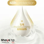 اسپری ضد تعریق Dove با رایحه انار و به لیمو حجم 250 میلی لیتر - Image 2