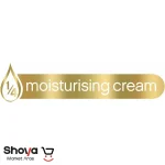 اسپری ضد تعریق Dove با رایحه انار و به لیمو حجم 250 میلی لیتر - Image 4