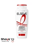 شامپو 5 کاره لورال مناسب موهای آسیب دیده مدل KOMPLE ONARICI