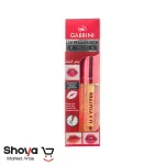 حجم دهنده و برق لب اورجینال GABRINI حجم7 میل