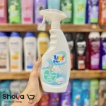 اسپری لکه بر لباس کودک Uni Babi حجم 500 میلی لیتر