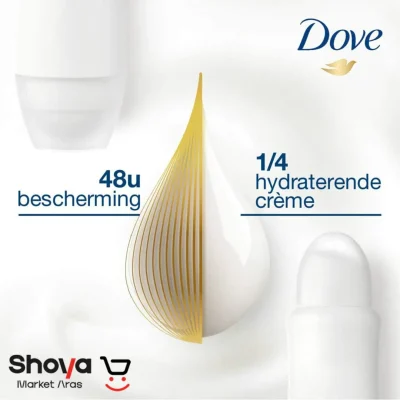 dove antiperspirant spray original 250 ml 1 - شویا مارکت www.shoyamarketaras.com