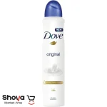 اسپری ضد تعریق Dove مدل ORGINAL حجم 250 میلی لیتر