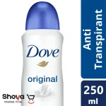 اسپری ضد تعریق Dove مدل ORGINAL حجم 250 میلی لیتر - Image 3