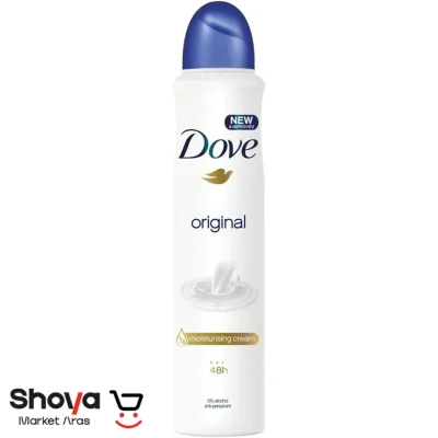 dove antiperspirant spray original 250 ml - شویا مارکت www.shoyamarketaras.com