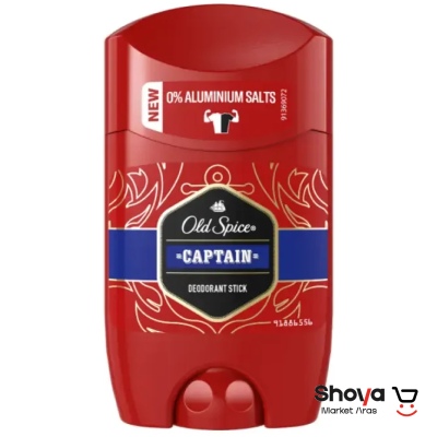 مام ضد تعریق اولد اسپایس Old spice مدل CAPTAIN