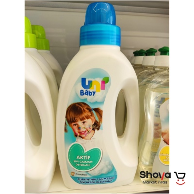 مایع لباسشویی کودک یونی بی بی Uni baby حجم 1500 میلی لیتر