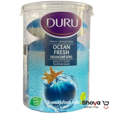 صابون دورو Duru لیوانی مدل Ocean fresh بسته 4 عددی