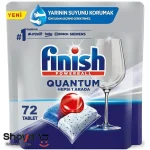 قرص ماشین ظرفشویی Finish مدل Quantom بسته 72 عددی