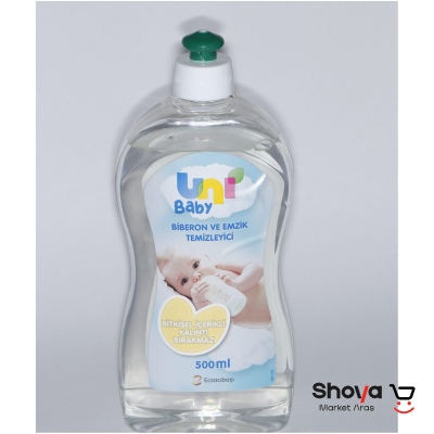 مایع استریل و ضد عفونی کننده Uni Baby