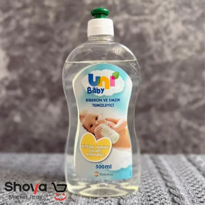Uni Baby bottle sterilizer and disinfectant liquid 500 ml 3 - شویا مارکت www.shoyamarketaras.com