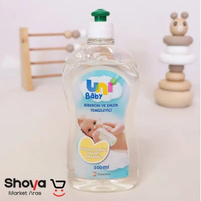 Uni Baby bottle sterilizer and disinfectant liquid 500 ml 4 - شویا مارکت www.shoyamarketaras.com
