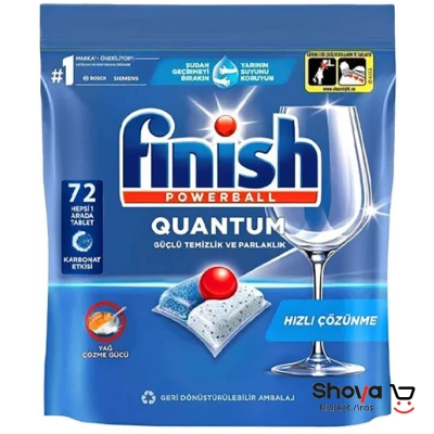 قرص ماشین ظرفشویی