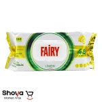 دستمال همه کاره سطوح FAIRY رایحه لیمویی 100برگ 48 ساعته - Image 4