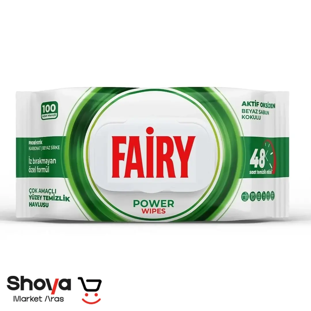 Fairy-Surface-Wipes-Power-Model-Pack-Of-100 دستمال مرطوب سطوح فیری FAIRY مدل Power بسته 100 عددی - Image 1