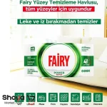 دستمال مرطوب سطوح فیری FAIRY مدل Power بسته 100 عددی - Image 3