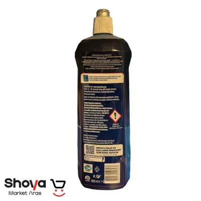 Finish dishwasher detergent volume 800 ml 2 - شویا مارکت www.shoyamarketaras.com