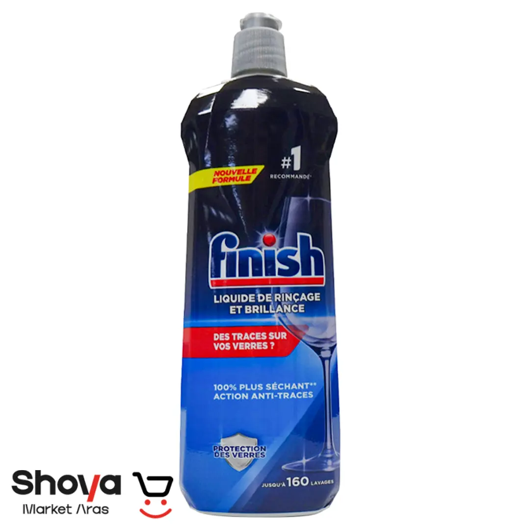 Finish-Dishwasher-Polish-800-Ml جلادهنده ماشین ظرفشویی Finish حجم 800 میلی لیتر - Image 1