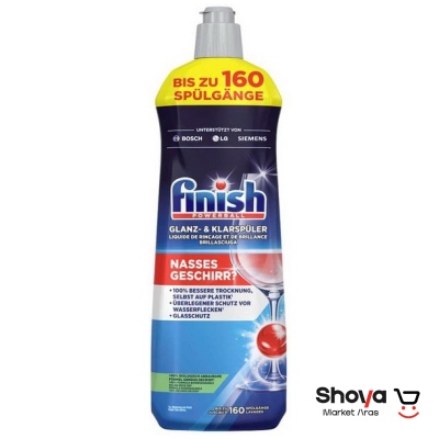 مایع جلاد هنده ماشین ظرفشویی فینیش Finish حجم 800 میلی لیتر