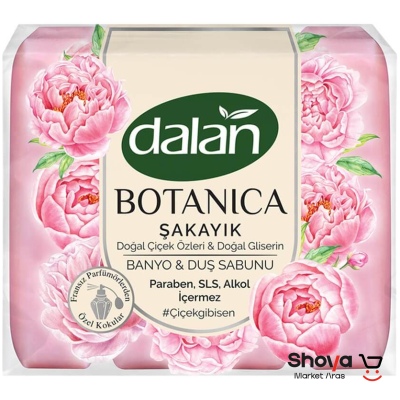صابون دالان Dalan با رایحه گل شقایق بسته 4 عددی