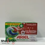 قرص ماشین لباسشویی ARIEL IN ONE بسته 20 عددی - Image 4